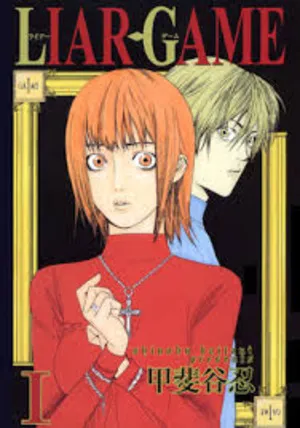 Liar Game 2026 Season 1 Hindi - Japanese Audio WEB-DL 720p - 1080p [EP - 02 Added]